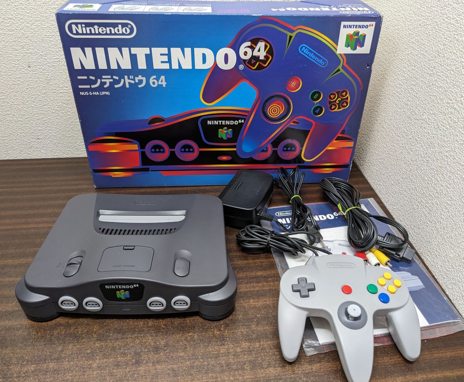 き 本体 動作品