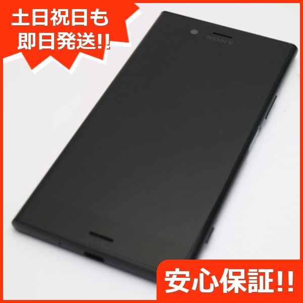 超美品 SOV36 Xperia XZ1 ブラック スマホ 即日発送 スマホ 白ロム au SONY 土日祝発送OK 07000 - メルカリ