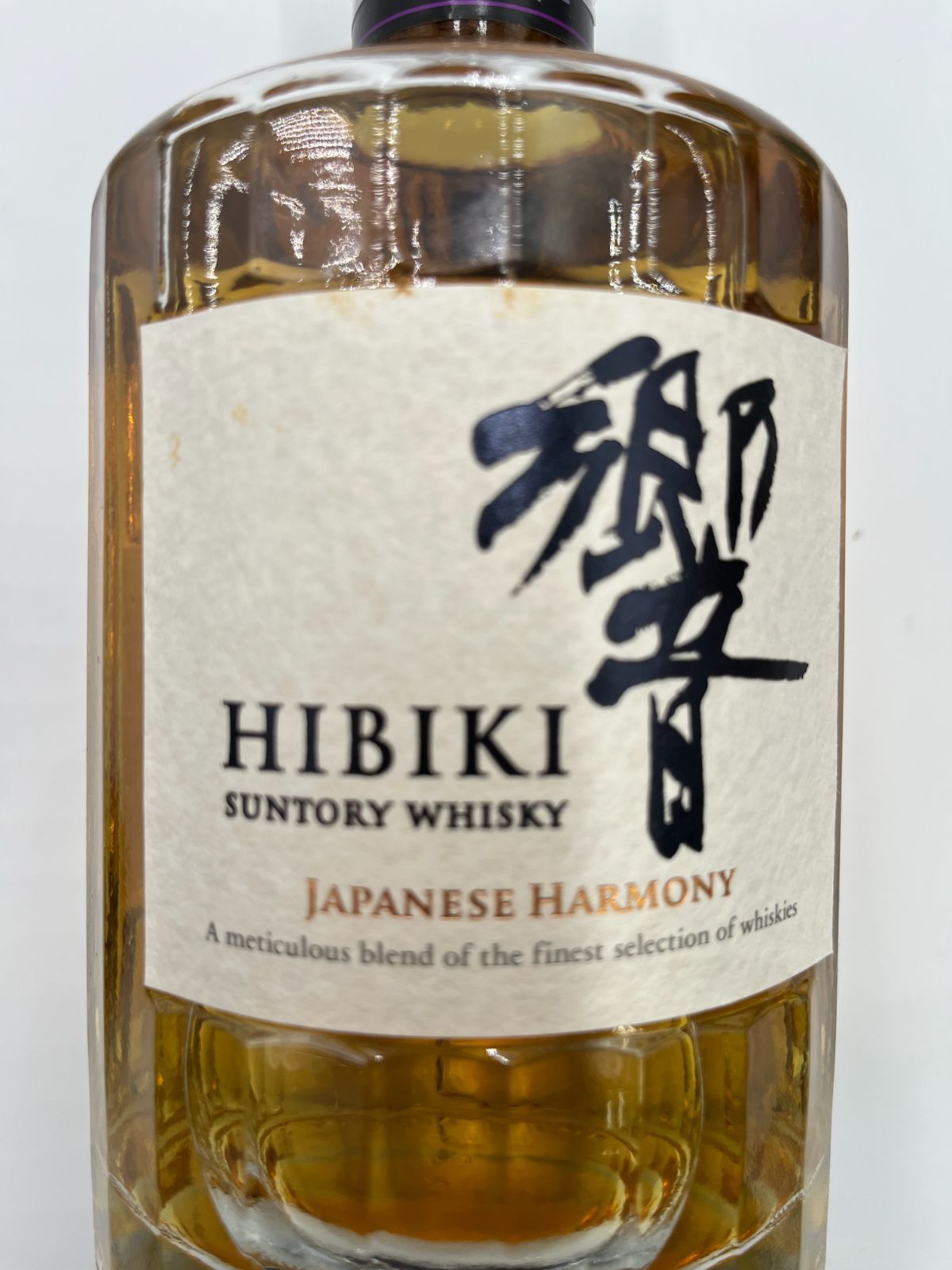 酒 サントリー ウィスキー 響 ジャパニーズハーモニー 山崎 12年