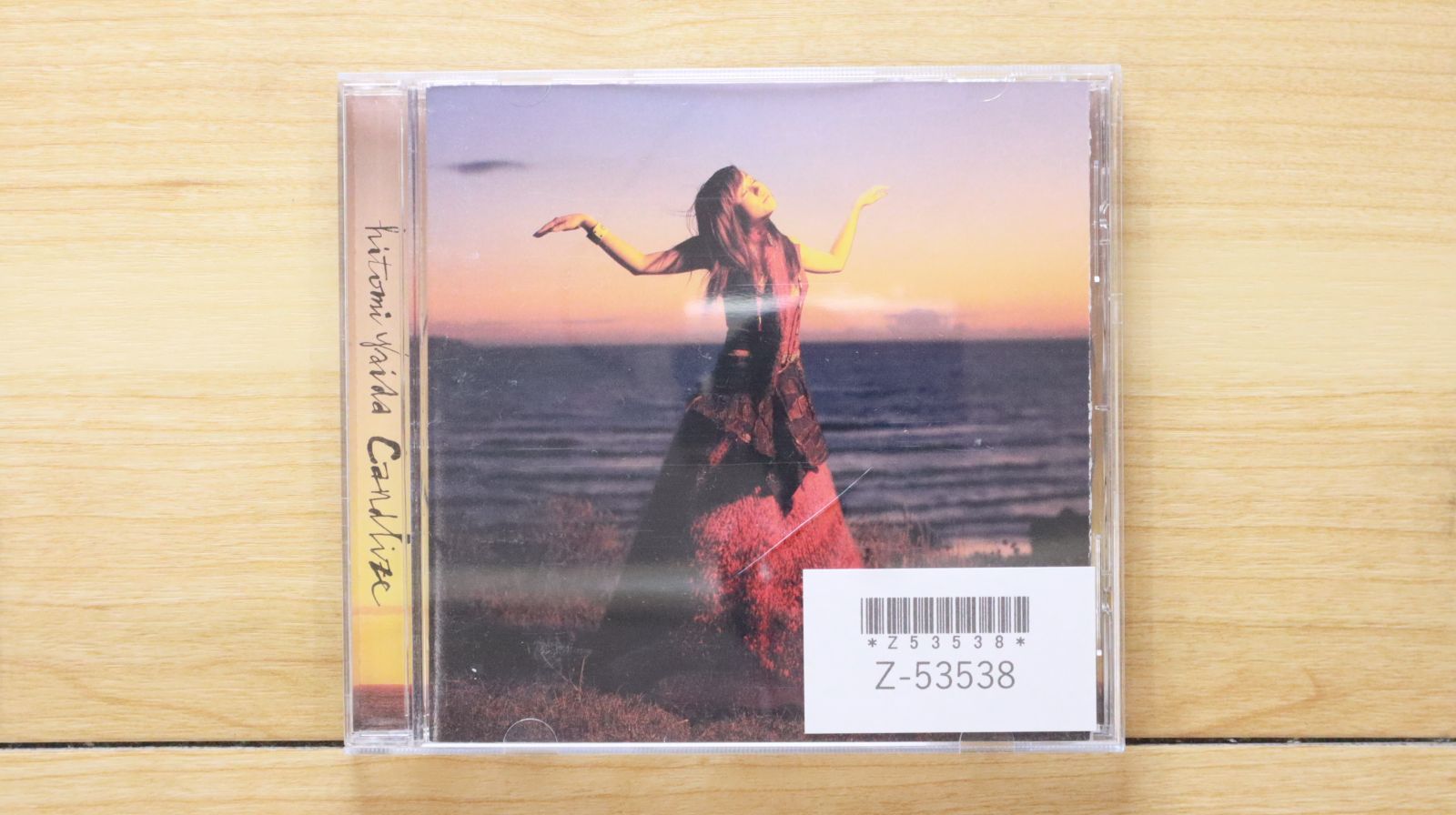邦楽 SHIRAIHI HITOMI with BOCTOK CD 邦楽 SHIRAIHI HITOMI with BOCTOK CD Amazon.co.jp: Hitomi