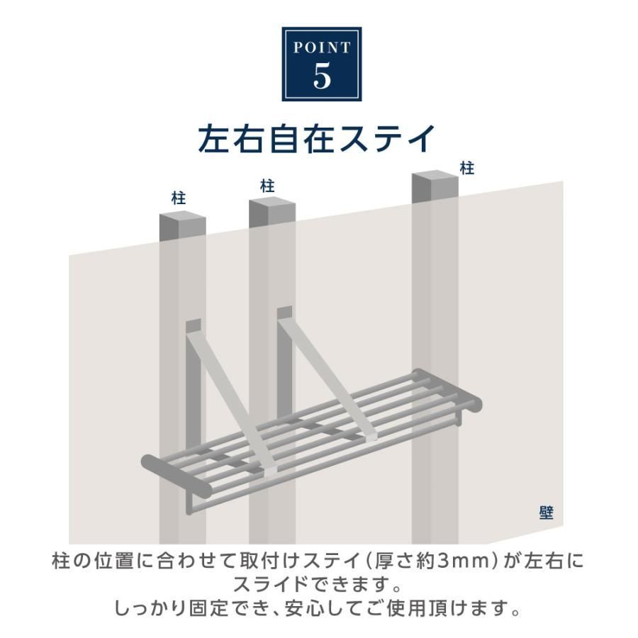 収納棚 ステンレス