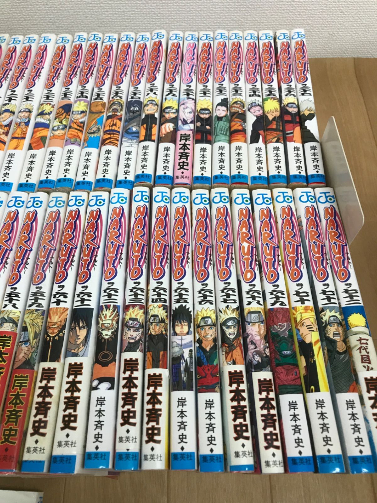 ☆②NARUTO ナルト 1~72巻+外伝 全巻セット 岸本斉史 《ES19H