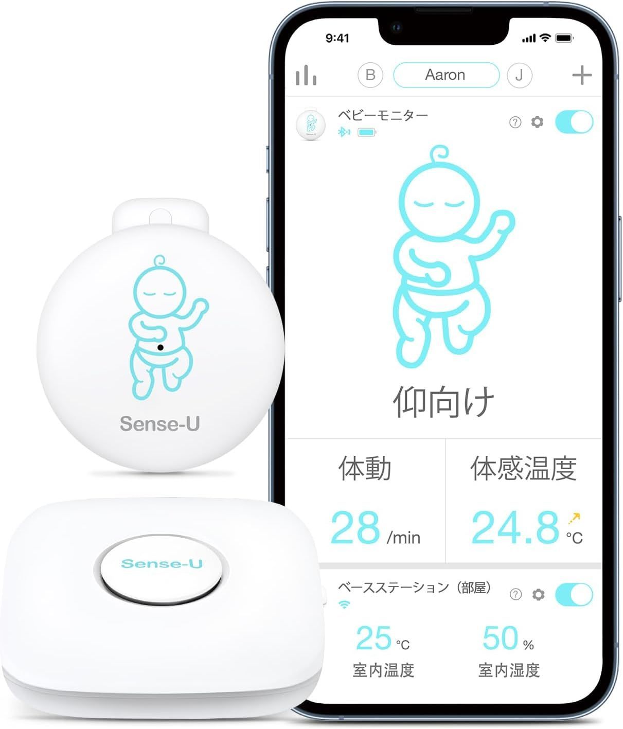Sense-U ベビーモニター3 どこにいても赤ちゃんの体動、寝姿勢、周囲温度をモニタリング スマホ連動 グリーン 0203902