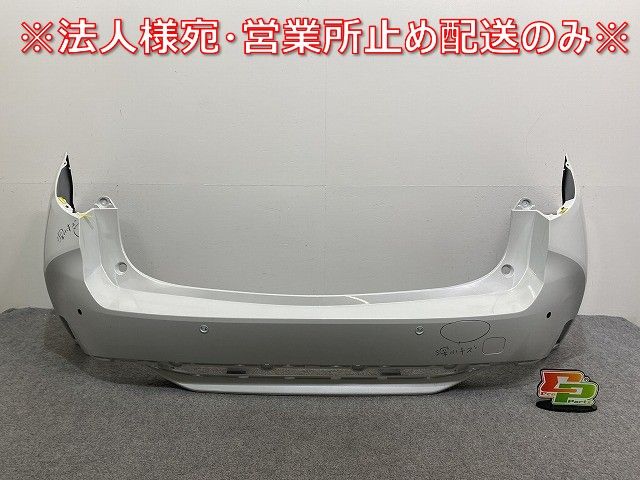 カローラ ツーリング 210系|NRE210W|ZRE212W|MZEA17W|MZEA12W |ZWE214W|ZWE211W|ZWE219W|ZWE215W 純正 リアバンパー 52159-12E20 141737