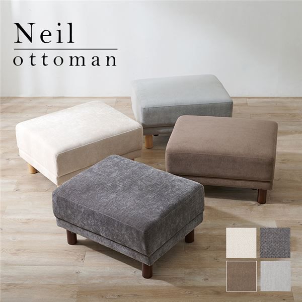 大人かわいいインテリア ベロアカウチソファ オットマン単品 大人かわいいインテリア ベロアカウチソファ 1人掛け+オットマンセット