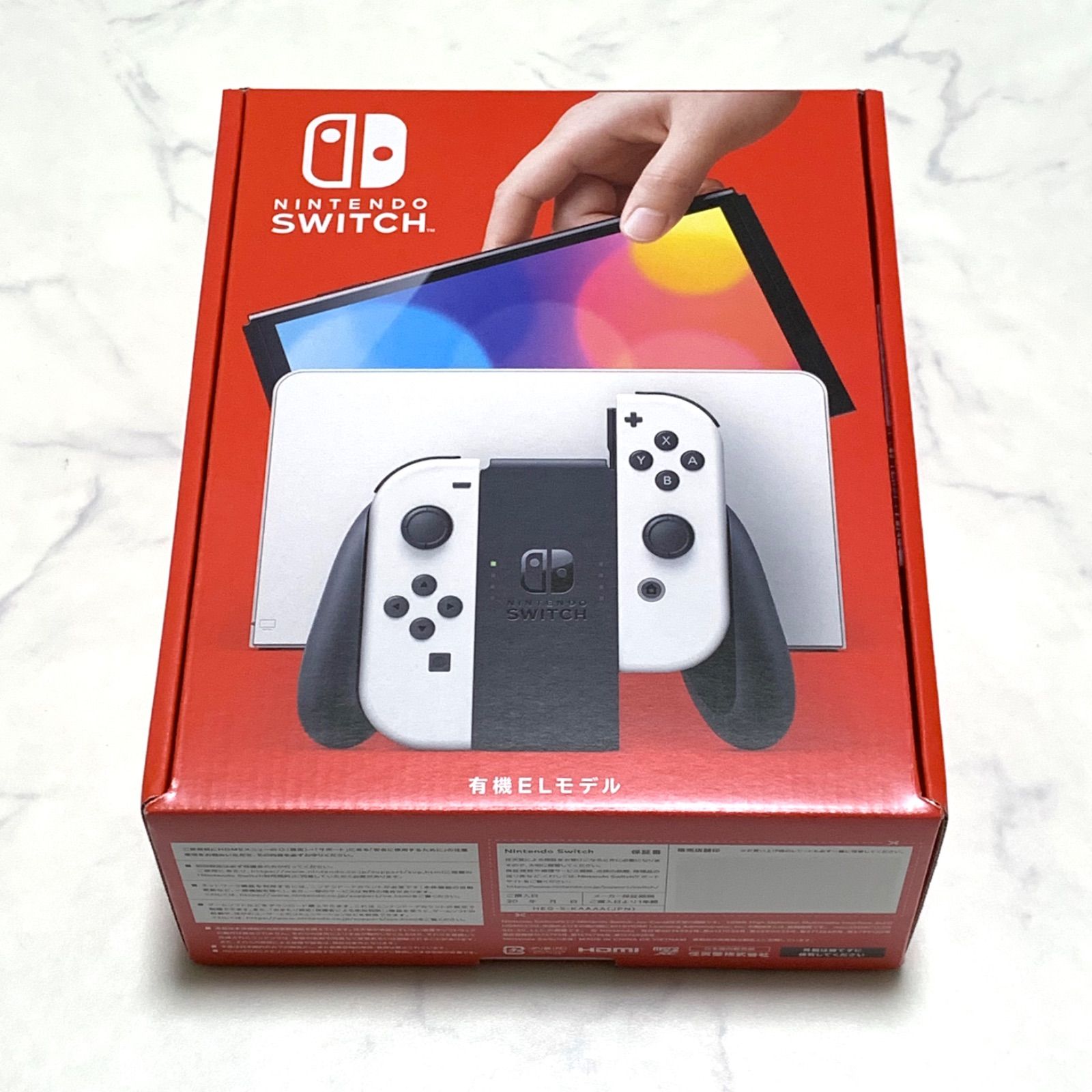 23日〆【新品未開封】Nintendo Switch 有機el モデル ホワイト - 家庭 23日〆【新品未開封】Nintendo Switch 有機el モデル ホワイト - 家庭