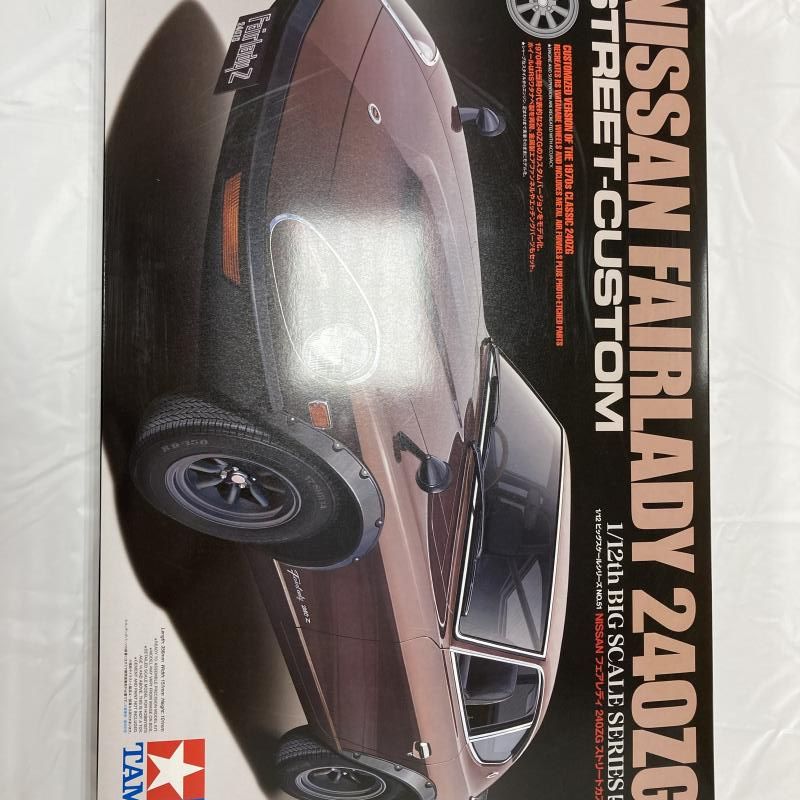 中古】ｸﾙﾏ）12051 ﾀﾐﾔ 1/12 NISSAN ﾌｪｱﾚﾃﾞｨ 240ZG ｽﾄﾘｰﾄｶｽﾀﾑ【ｽｹｰﾙ特別販売】[90] - メルカリ