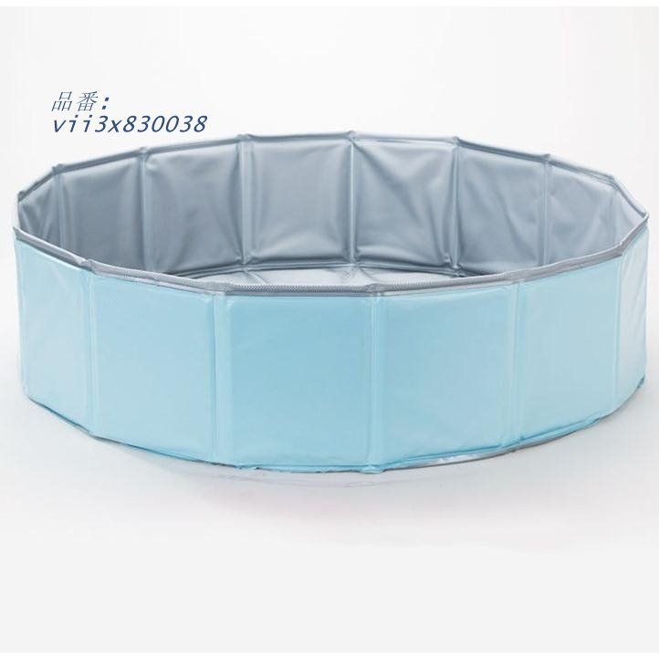 お風呂用品