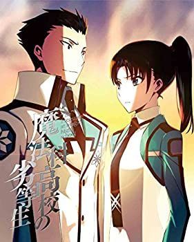 魔法科高校の劣等生 節約 入学編 3(完全生産限定版) [DVD] 中古】【