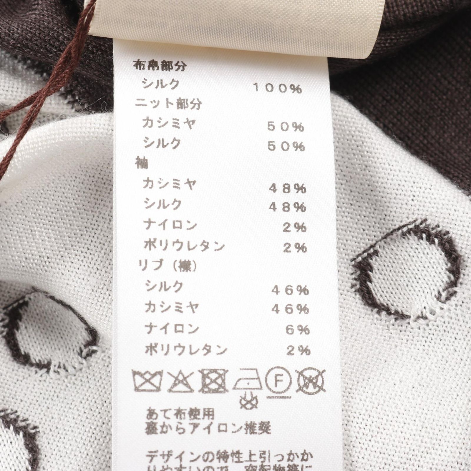 エルメス HERMES