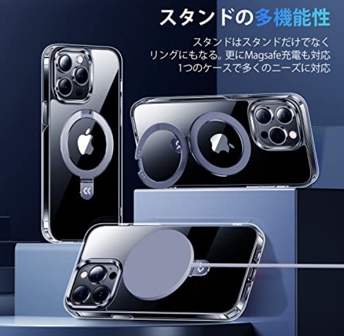 iPhone14Pro 用 ケース 隠しスタンド 横縦両立 耐衝撃 パープル Amazon.co.jp: 【2024必見！4in1多機能満載】CASEKOO