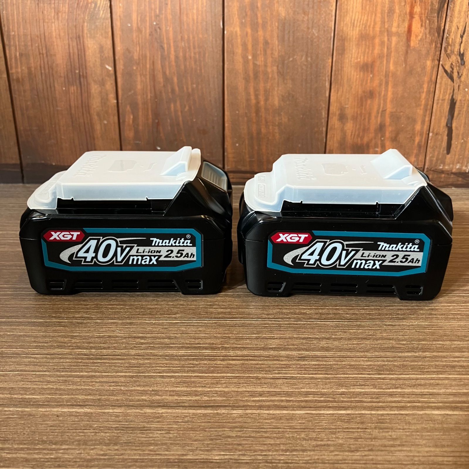2.5Ah 2個セット