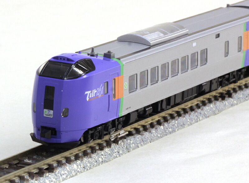キハ261-1000系特急ディーゼルカー(スーパーとかち)基本セット