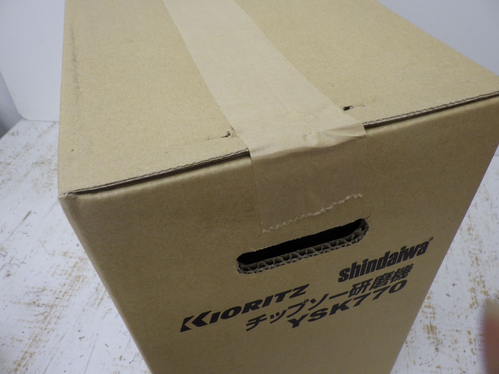 やまびこ チップソー研磨機 YSK770 電動工具 グラインダー入り 251004 HRDEVELOPMENT_JP