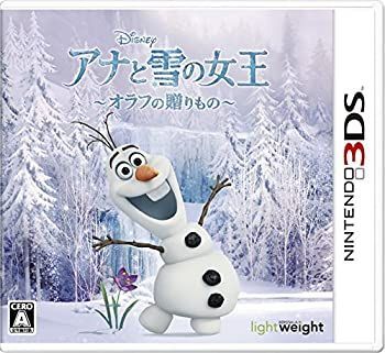 (非常に良い)アナと雪の女王 オラフの贈りもの - 3DS