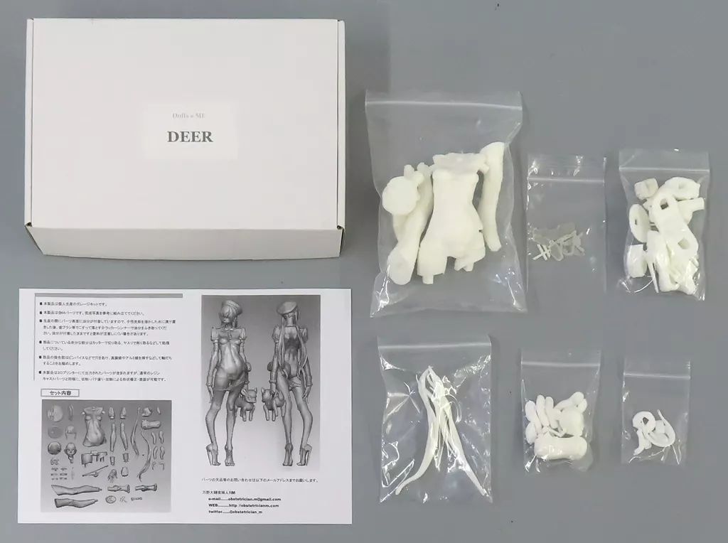 フィギュア Dolls≠ME DEER ガレージキット