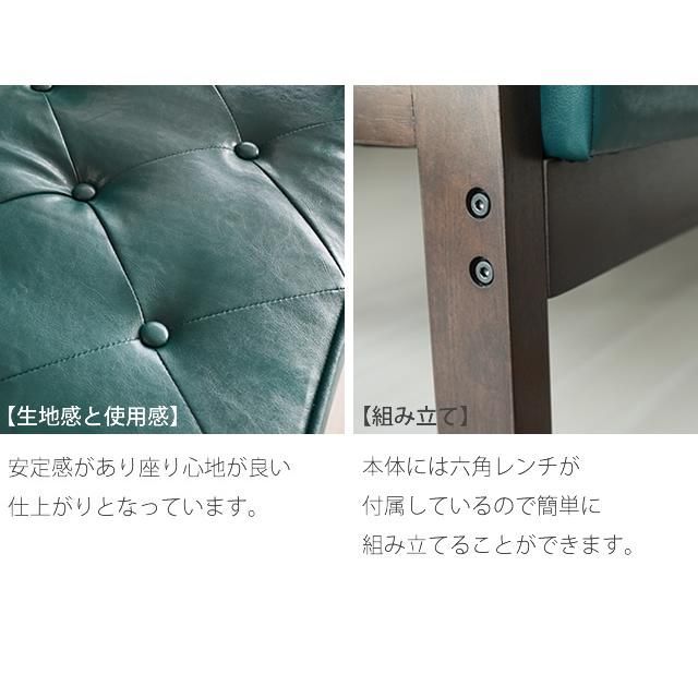 おしゃれ vn001-2p