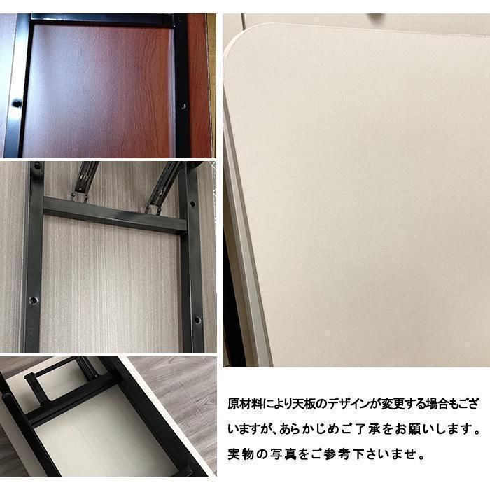 パソコンデスク