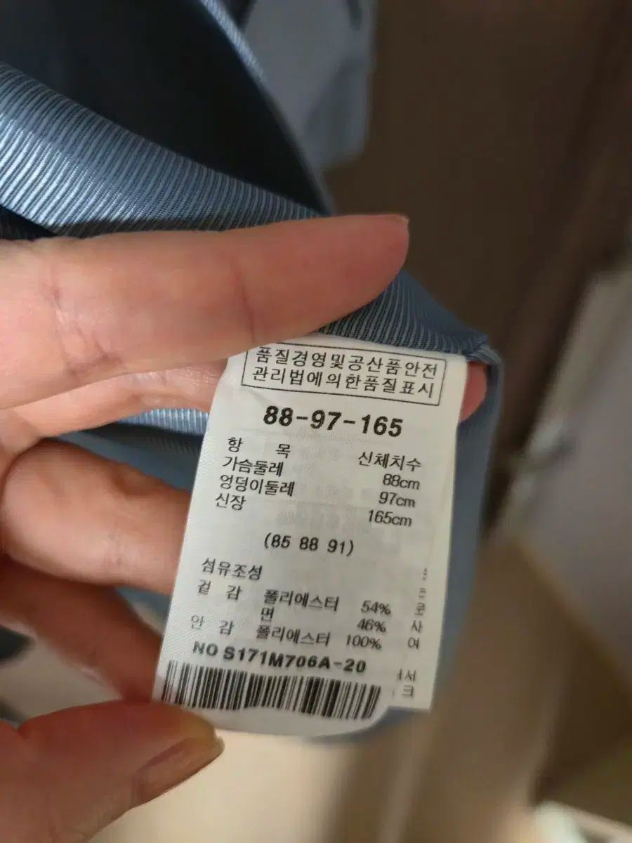 ワンピース アウター