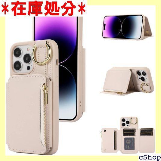 J.DL iPhone 13 ケース ストラップケース ショルダー 手帳型 カードケース iPhone13 ケース PUレザー 肩掛け カード収納 斜め掛け スタンド アイホン アイフォン 13 ケース 可愛い 人気 おしゃれ あい
