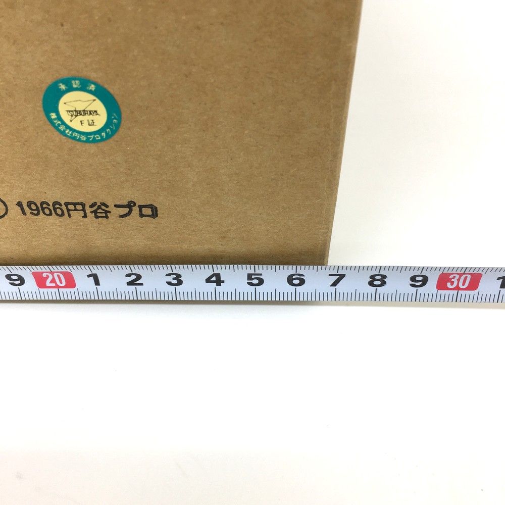 フィギュア 円谷プロ