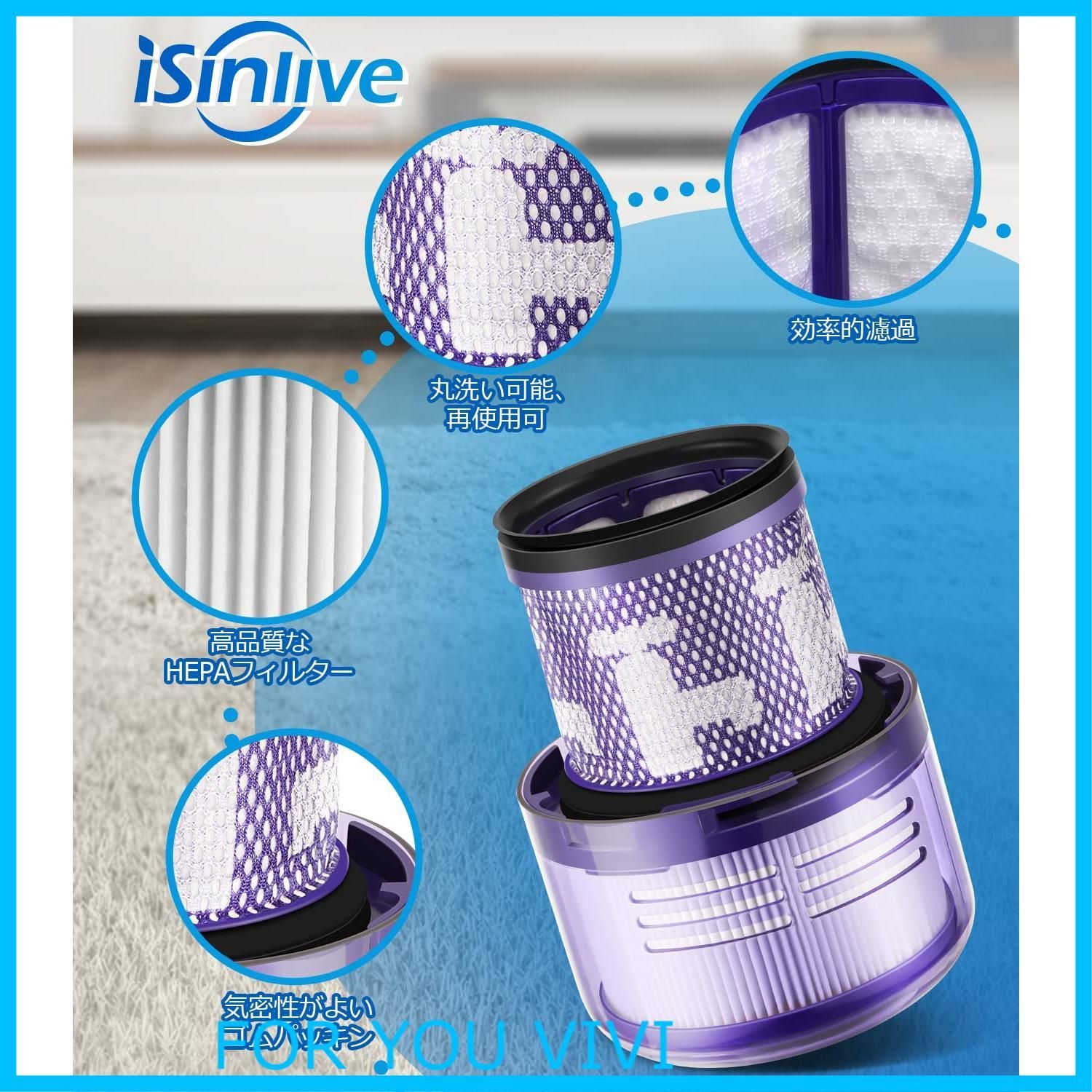 特価商品】isinlive ダイソン 掃除機 V10 SV18 デジタルスリム