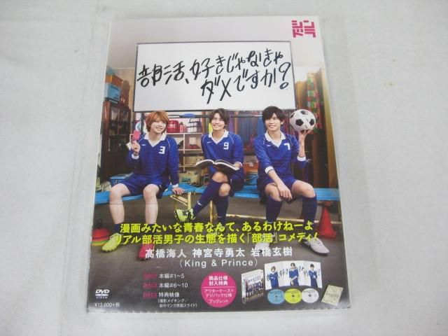 メナード イルネージュ3点セット おまけ付き-日本製