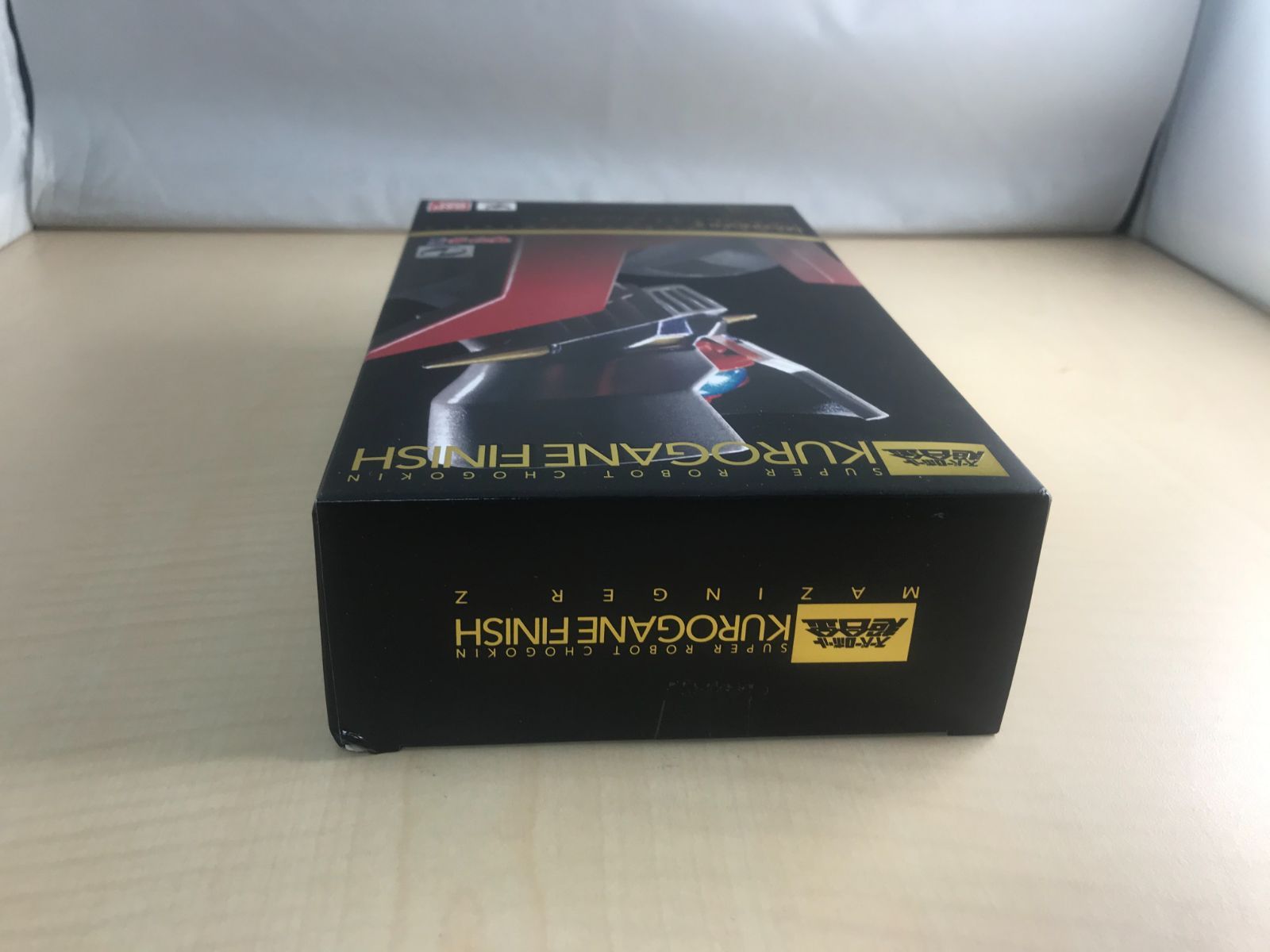 (未使用･未開封品)　スーパーロボット超合金 マジンガーZ マジンガーZ ~鉄(くろがね)仕上げ~　約135mm ABS&amp;PVC&amp;ダイキャスト製 塗装済み可動フィギュア kmdlckf スーパーロボット超合金 グレートマジンガー～鉄（くろがね