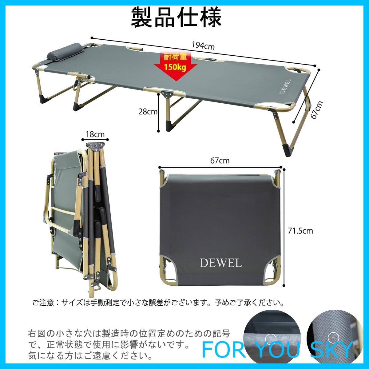 チェア ベンチ