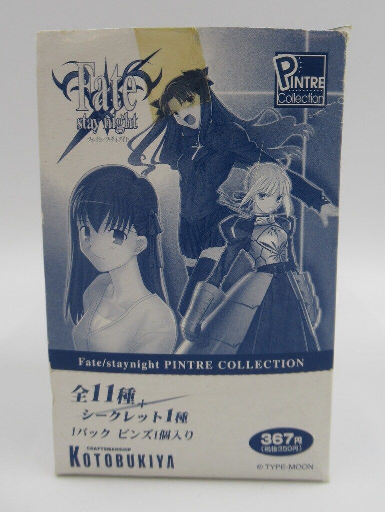 Fate ピントレコレクション 全12種+1 セット Fate ピントレコレクション 全12種+1 セット （Amazon | 月姫