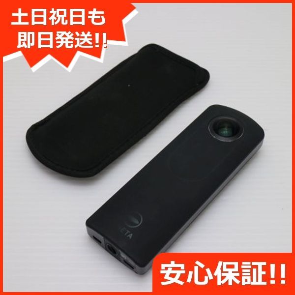 RICOH THETA S Black コンデジ RICOH 本体 土日祝発送OK 03000