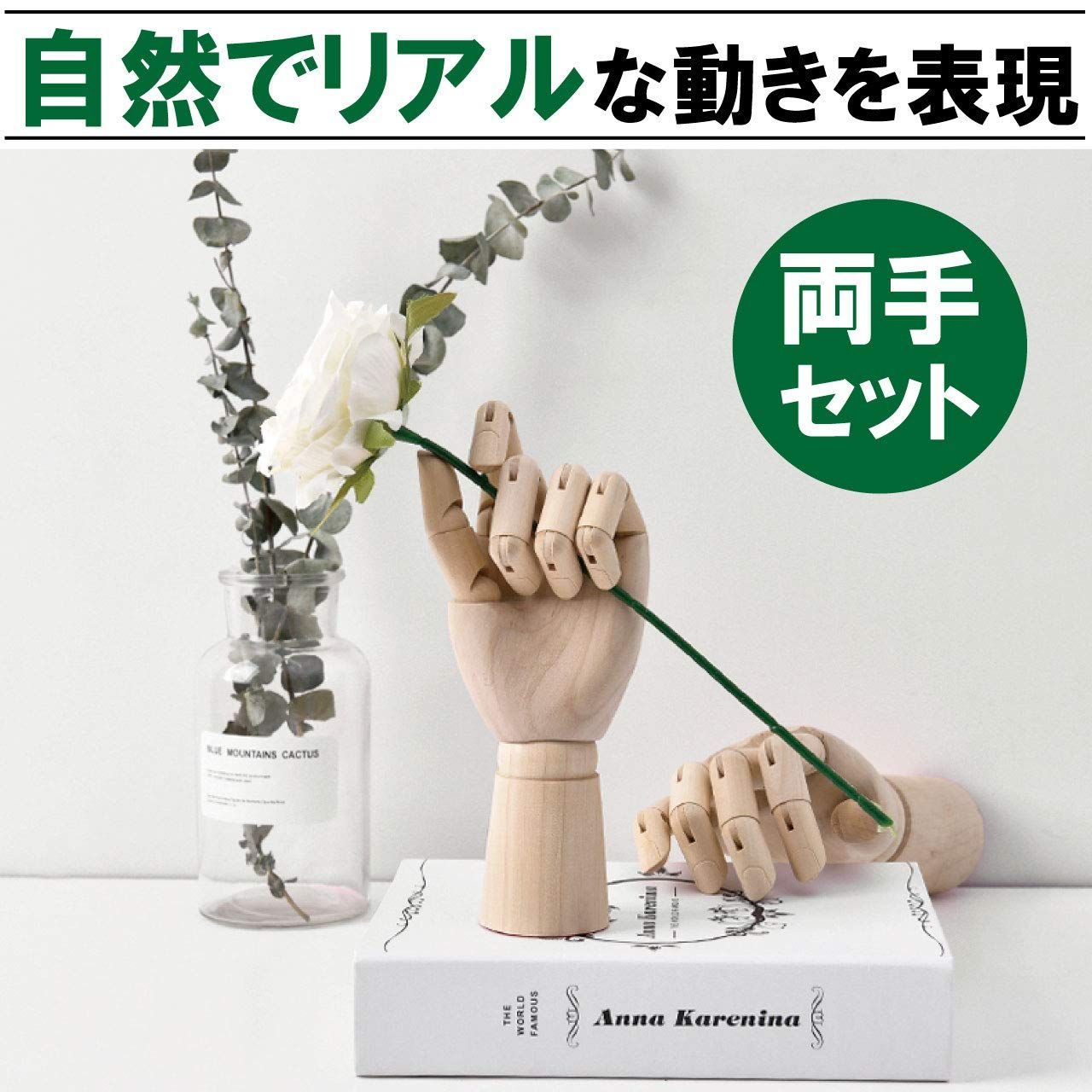 バードン様　ありがとうございます！ リクエスト商品 6点 おまとめ出品 ありがとう - メルカリ