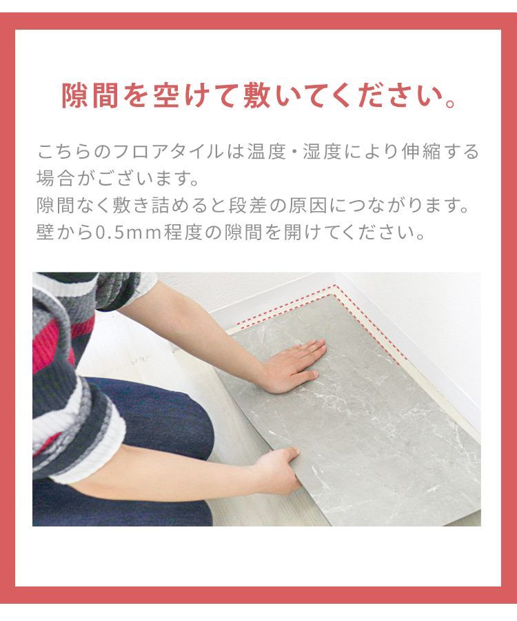 簡単 おしゃれ