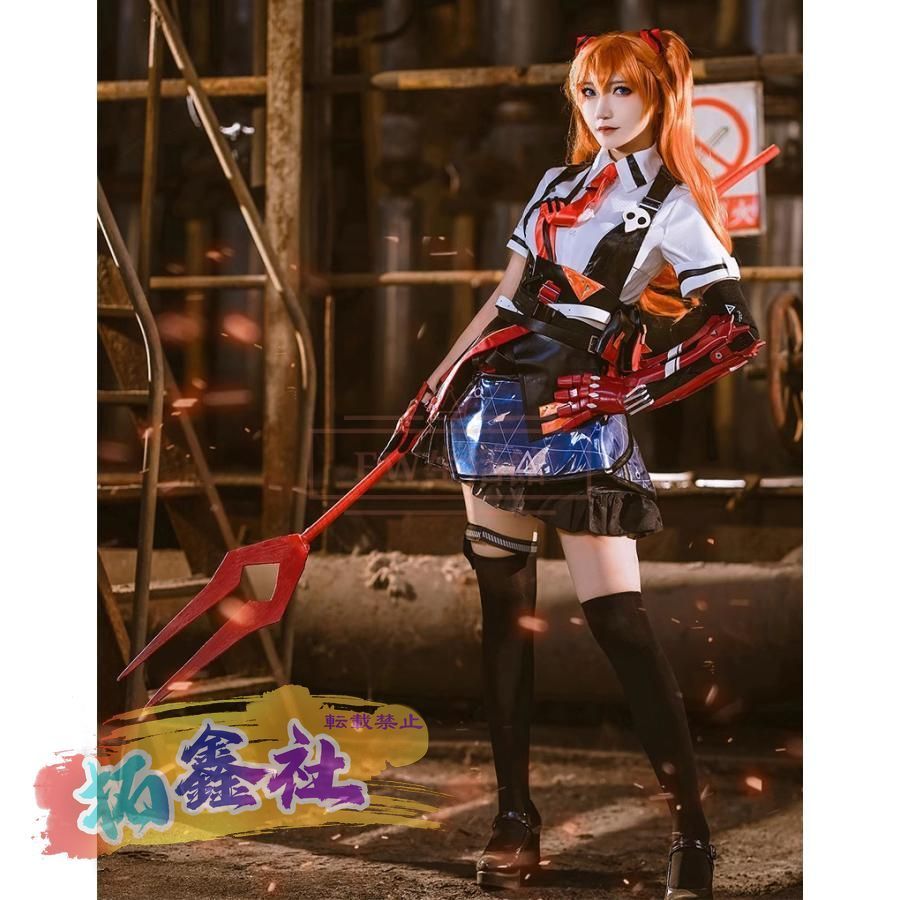 エヴァンゲリオン　崩壊3rdコラボコスプレ　アスカ エヴァンゲリオン 崩壊3rdコラボコスプレ アスカ コスプレ衣装