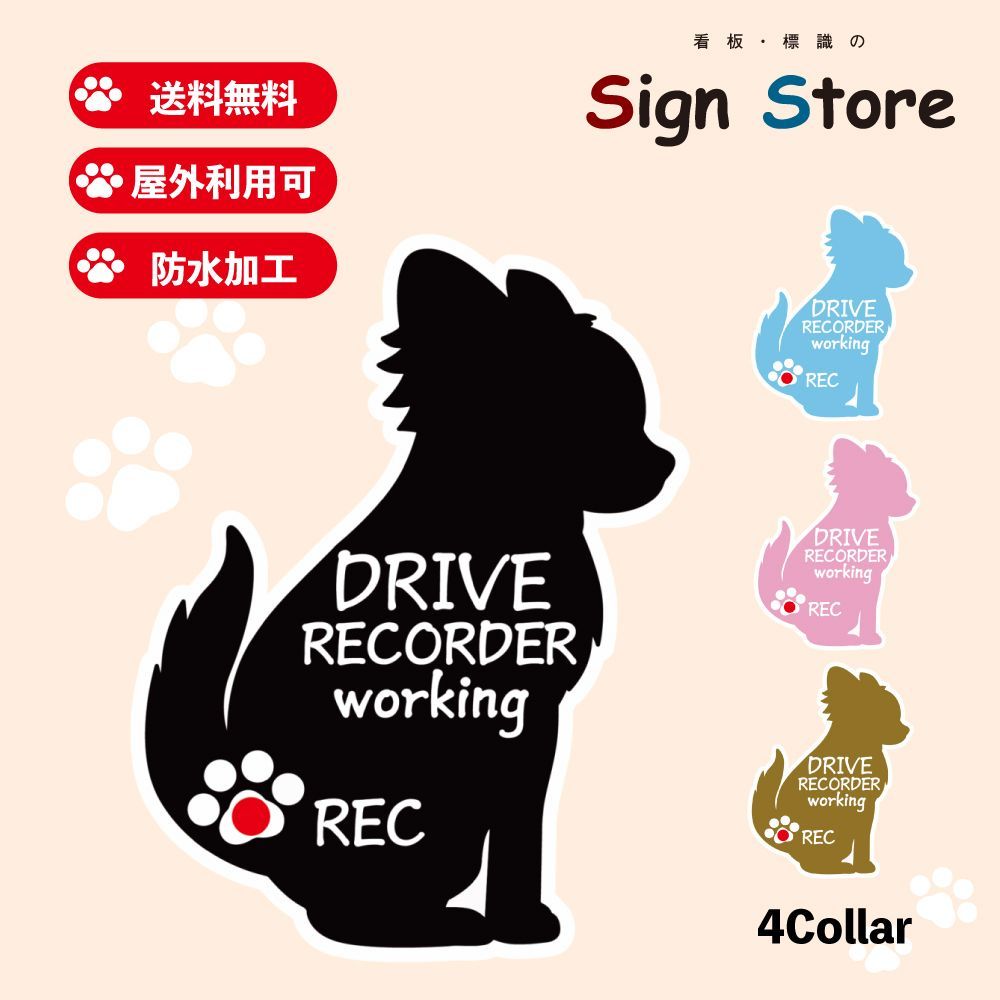 のサムネイル