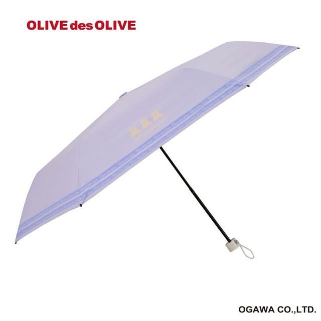 OLIVE des OLIVE オリーブデオリーブ キッズ 折りたたみ傘 子供日傘 折りたたみ傘 パープル 55cm 晴雨兼用 雨傘 日傘 手開き UVカット率 遮光率 99%以上 遮熱効果 撥水効果