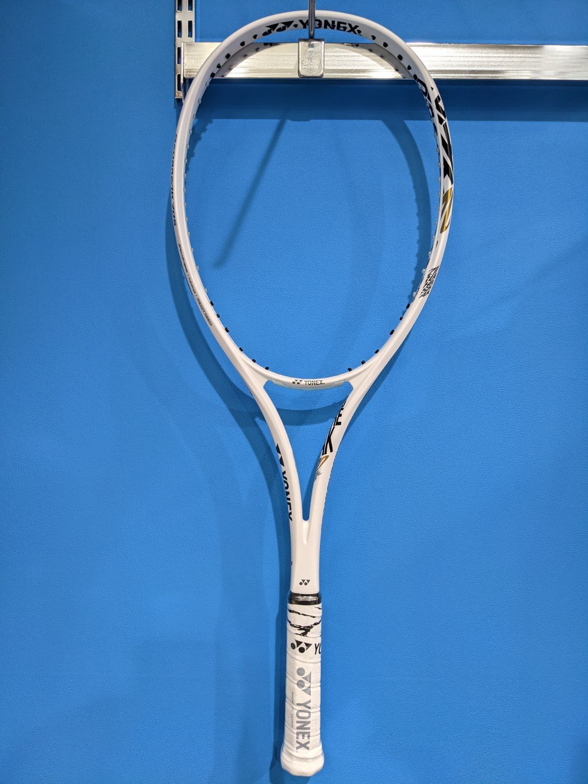 ヨネックス ソフトテニス ラケット ジオブレイク70S | agb.md