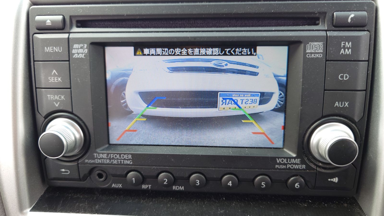 クラリオンモニター付きカーオーディオPS-3285Q-C クラリオン スズキ