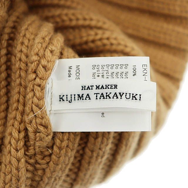 キジマタカユキ KIJIMATAKAYUKI CASHMERE WATCH CAP カシミヤ
