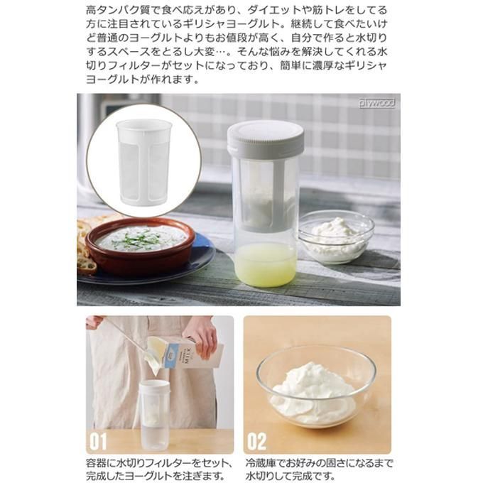 低温調理