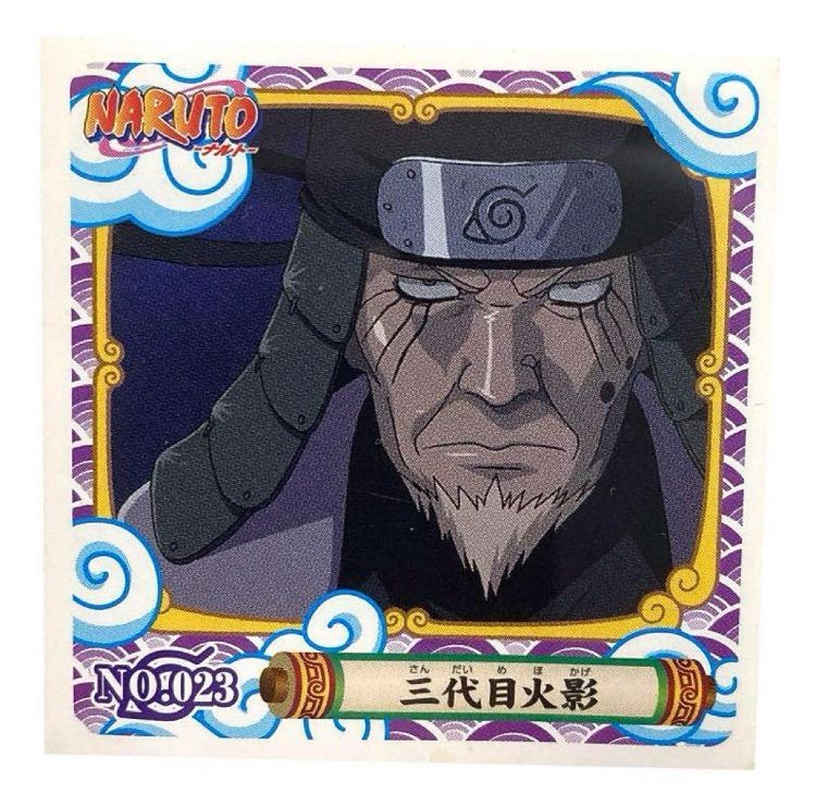 Aランク品★ナルトシール烈伝4連続当☆新品未開封未展示品★ NARUTO シール列伝 4枚セット ナルト・サスケ・白・大蛇丸