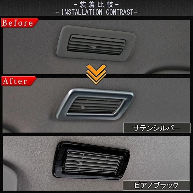 パーツ e-POWER