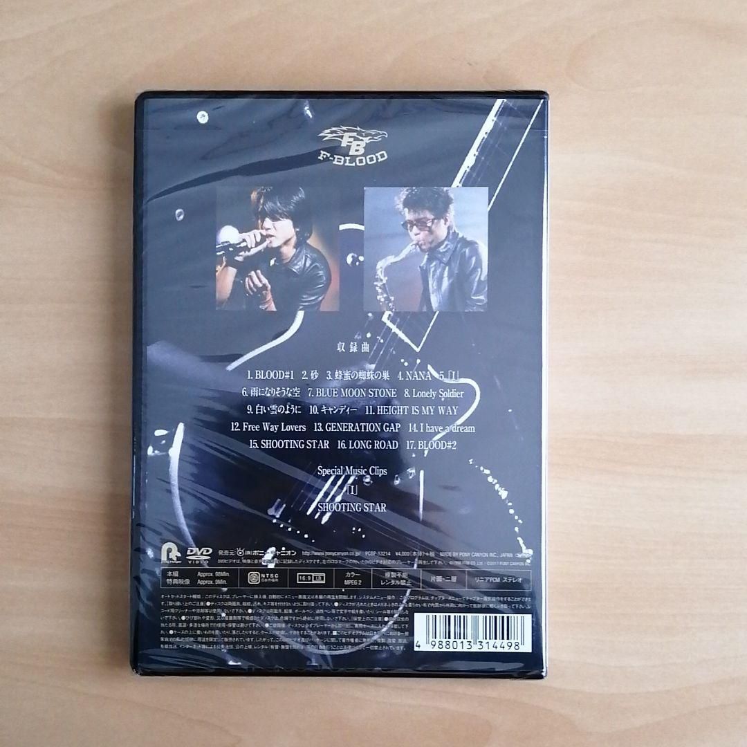 新品未開封☆F-BLOOD/F-BLOOD LIVE RECORDED AT YOKOHAMA ARENA,7