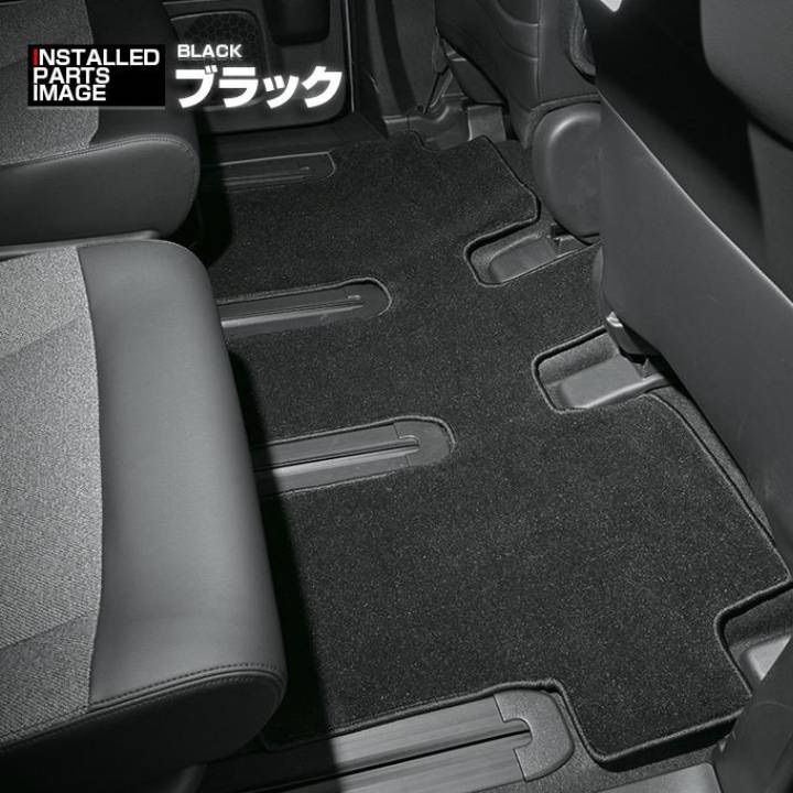 2色 フリード GT1-8 ハイブリッド車 2024(R6).6〜 フロアマット 車 1 