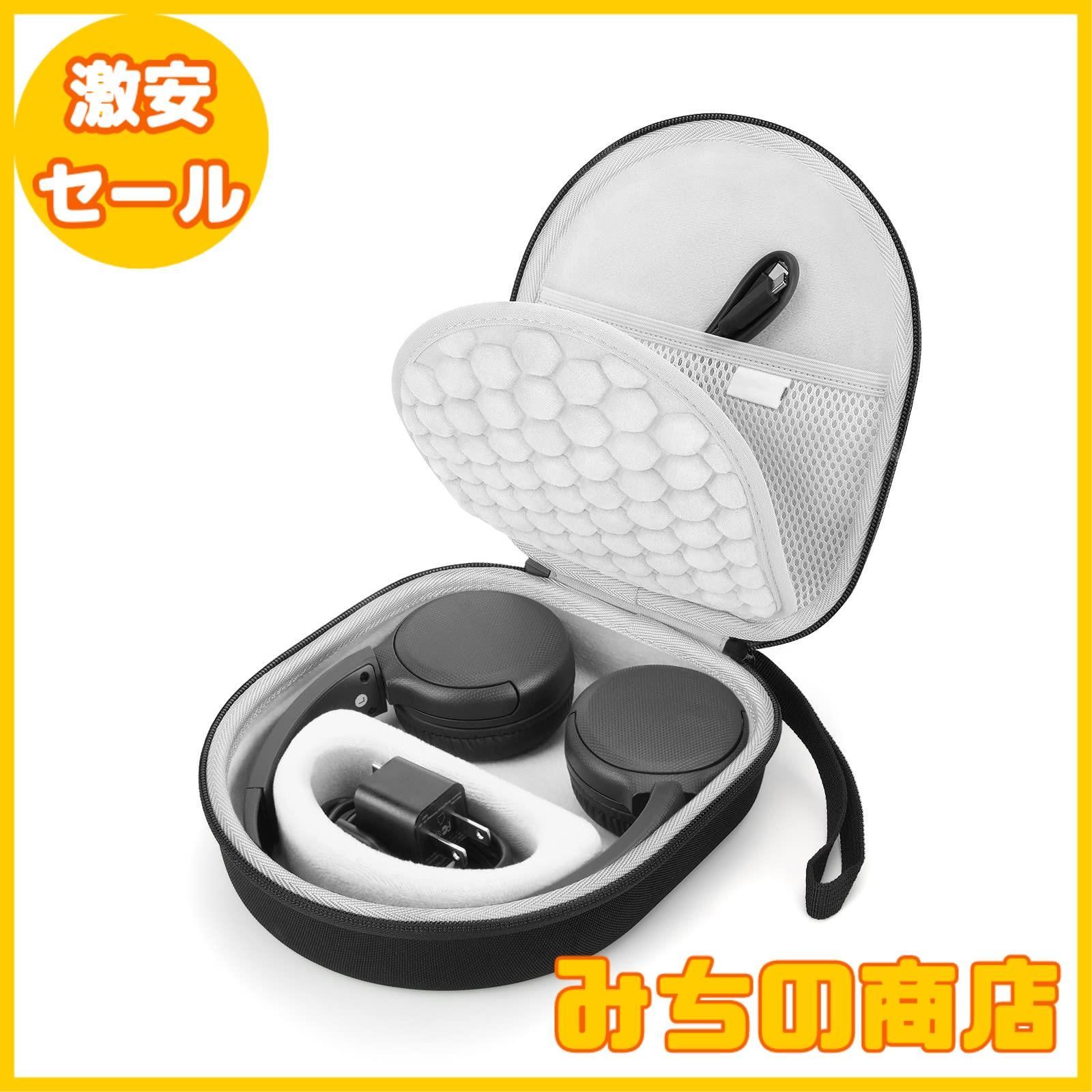 Monster mh31902 ワイヤレスヘッドホン グレー ケース付き