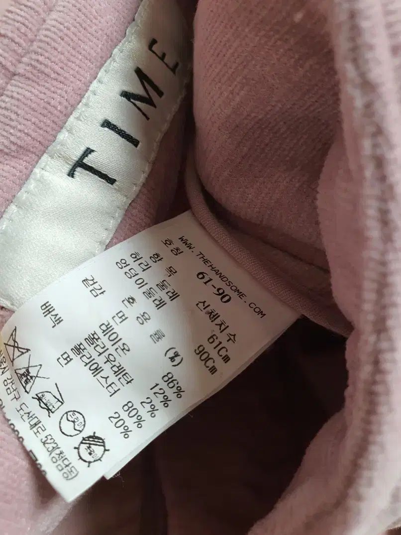 コーデュロイ セミ