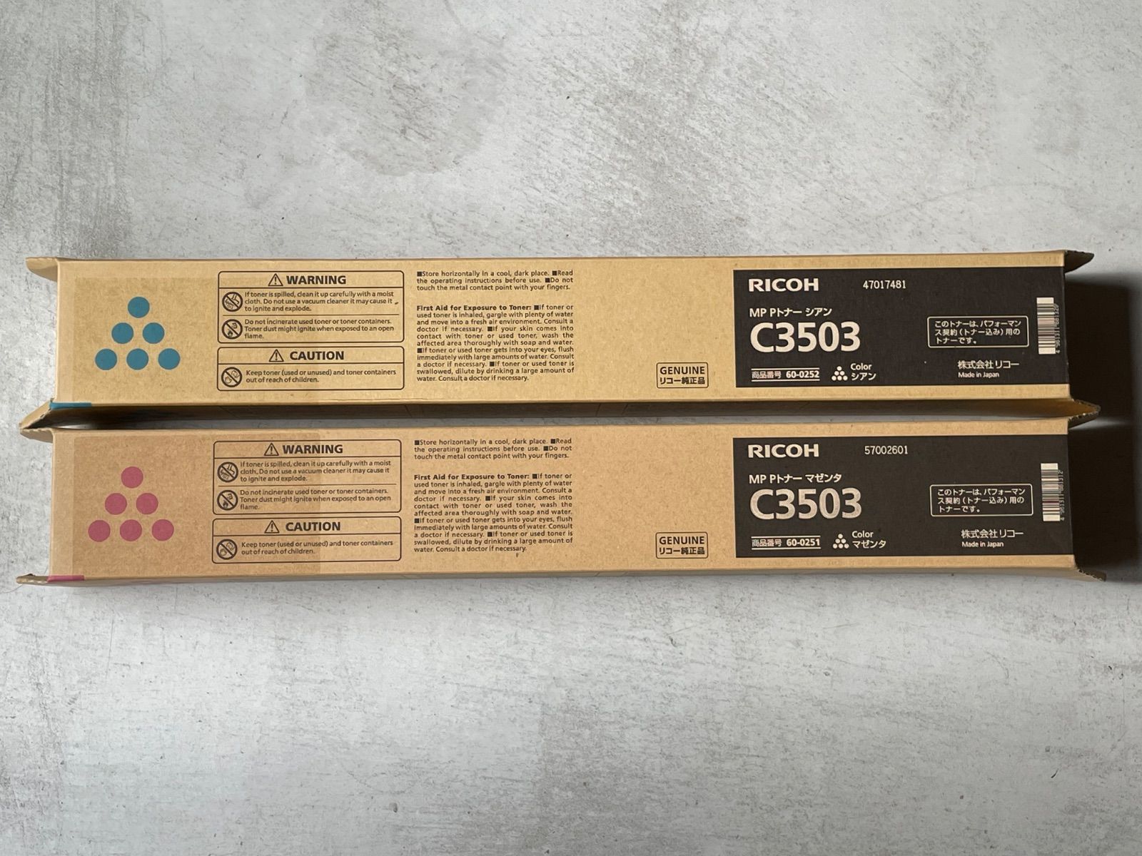 RICOH C3503 MP Pトナー2色セット M・S 【純正品】【新品】