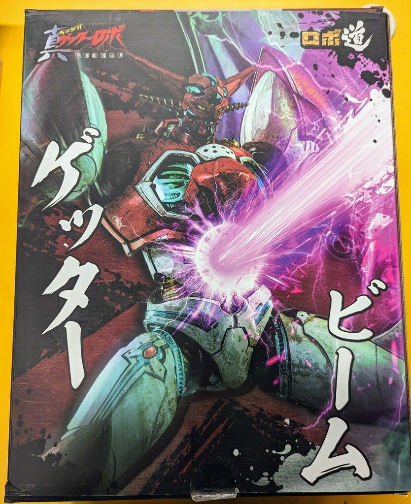 threezero ロボ道 真ゲッター1(threezeroアレンジ版)-安価