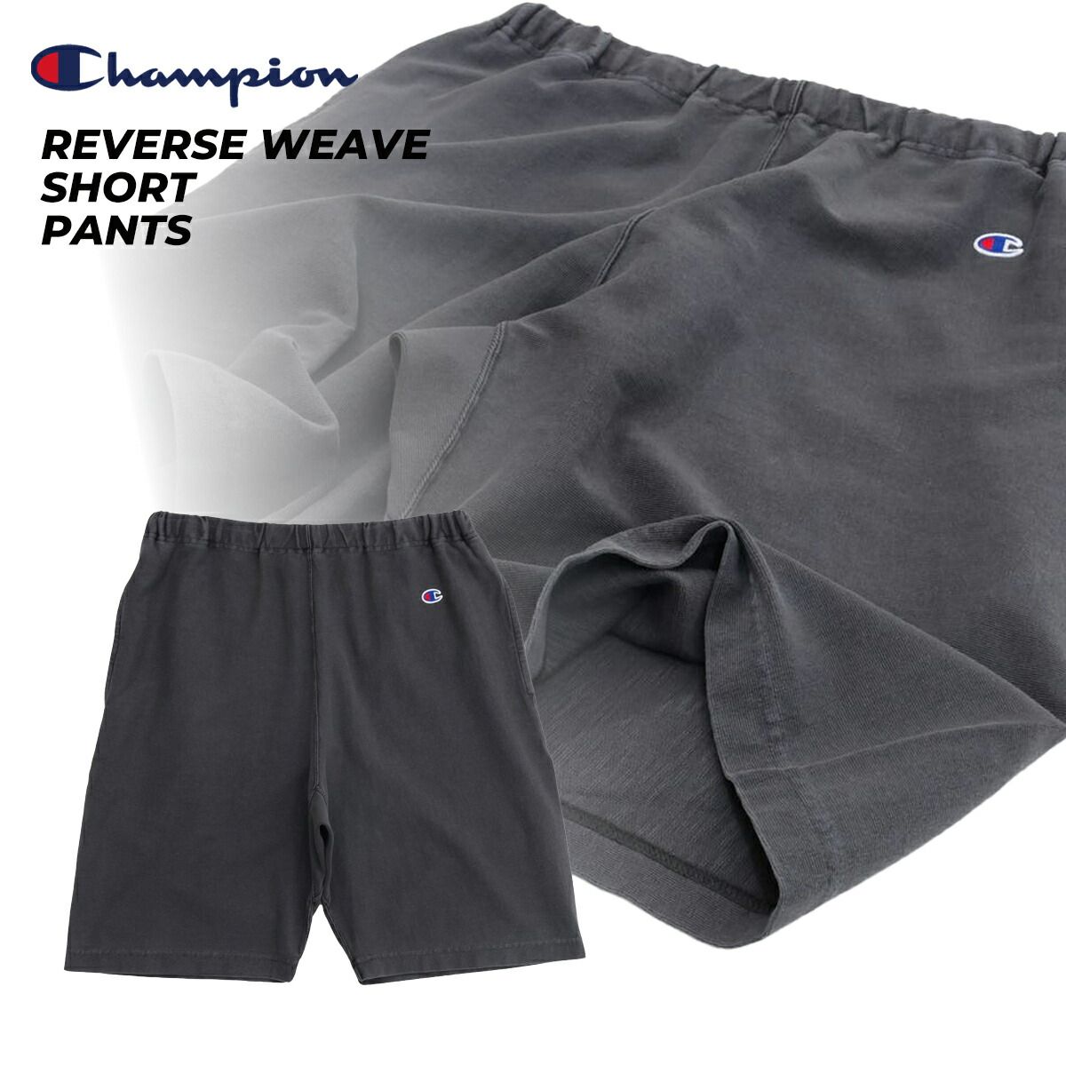 チャンピオン リバースウィーブ R ショートパンツ Champion REVERSE WEAVE SHORT PANTS c3-b505