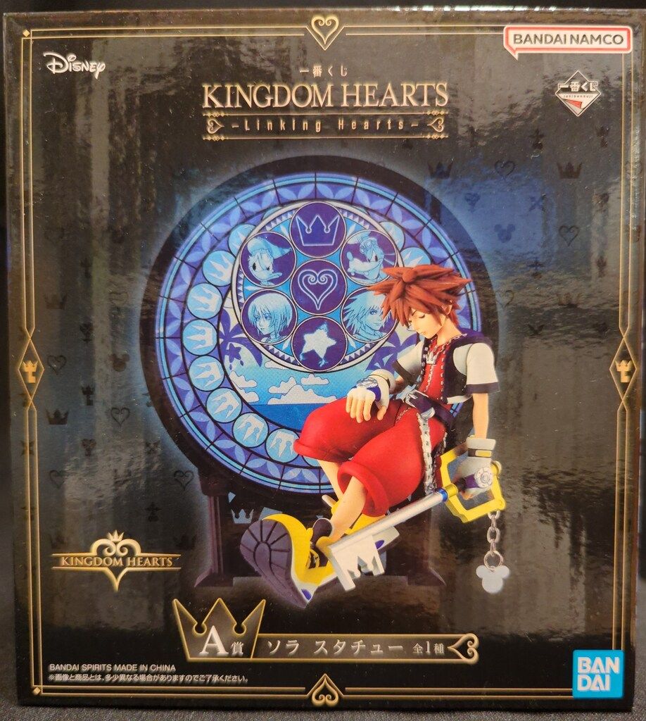 BANDAI SPIRITS 一番くじ KINGDOM HEARTS Linking Hearts A賞
